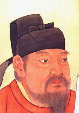 唐代 颜真卿