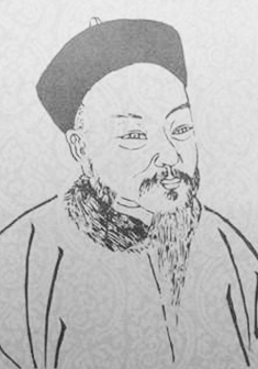 清代 洪升