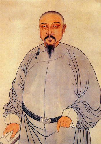 清代 林则徐