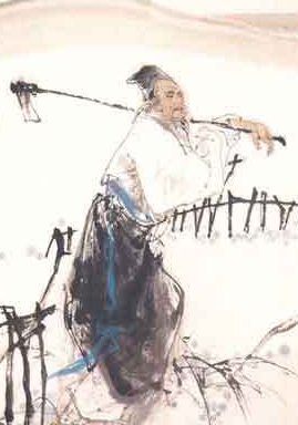 两汉 杨恽