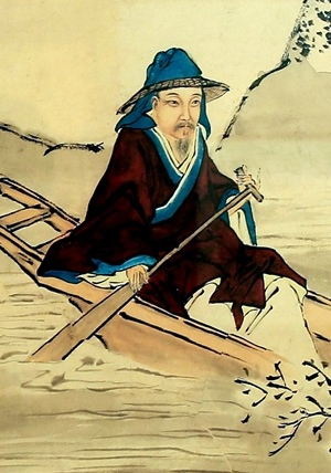 元代 吴镇