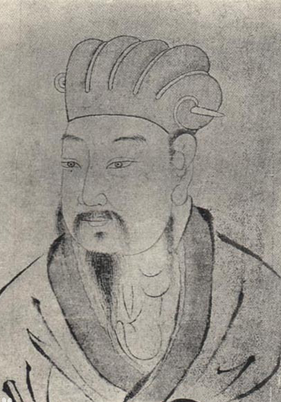 元代 刘因