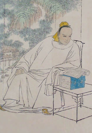元代 刘敏中