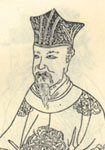 两汉 朱穆