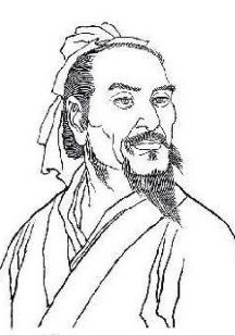 元代 高明