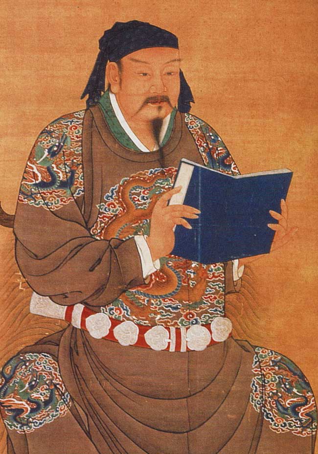 宋代 岳飞