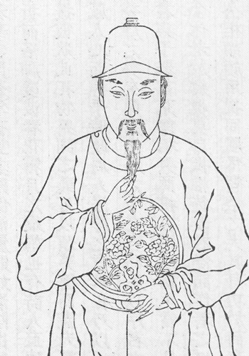 元代 萨都剌