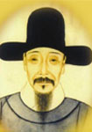 明代 高攀龙