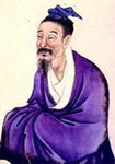 沈梦麟图片