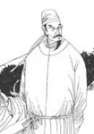 庾吉甫图片