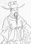 宋代 洪皓