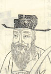 唐代 沈彬