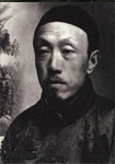 陈衡恪图片