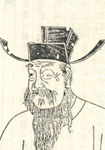 唐代 杨於陵