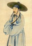 宋代 曾允元