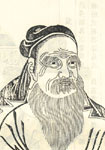 梁寅图片