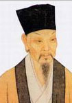 宋代 司马槱