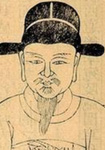 罗洪先图片