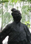 宋代 俞桂