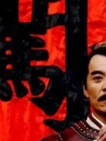 李自成的三任妻子，为何其中两任都出轨了？