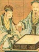 皇帝征召入仕与九品中正制具体是怎么实行的？