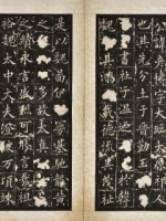 岑文本撰欧阳询书之《虞恭公碑》：历史的镌刻，艺术的传承