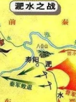 淝水之战在怎样的背景下发生的？爆发的原因是什么？