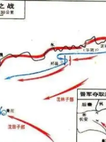 刘裕灭后秦之战的起因是什么？刘裕采取了怎样的策略？
