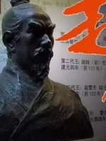 赵佗归汉是怎么回事？真的是因为一个老人吗？