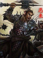 恶来飞廉：历史上的复杂人物与忠臣之争