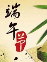端午节有哪些起源？古人都是如何过端午节的？