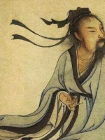 《逍遥游》：庄子心中的自由境界