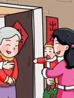 中国传统节日之春节简介：正月初一的拜年有什么讲究？