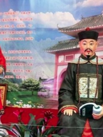 龙汝言：清朝最奇葩的状元，因怕老婆丢掉官职