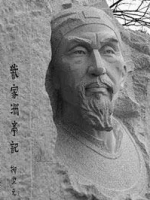 韦执谊：唐朝宰相的传奇一生