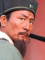 如果包拯生活在今天：官职大小的探讨