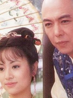 乾隆很爱夏雨荷，历史上真有这个人吗？