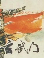 唐朝时期，关陇士族集团究竟是如何退出历史舞台？