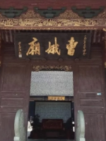 历史上的曹娥有哪些形象？她是孝女，也是一个具有全方位神格的地方神