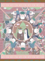 希腊神话故事：盖吉兹的戒指